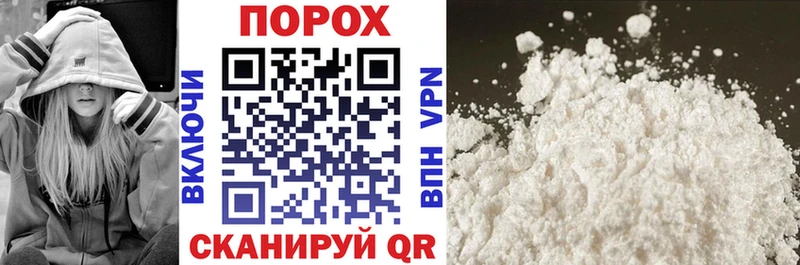 АМФ 98%  закладки  Лесосибирск 