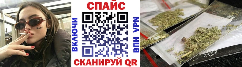 БУТИРАТ оксана  Лесосибирск 