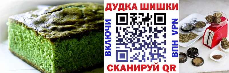 kraken ТОР  купить закладку  Лесосибирск  Canna-Cookies конопля 