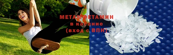 амфетамин Алексеевка