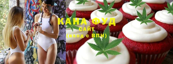 амфетамин Алексеевка