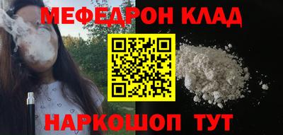 СК Заволжье