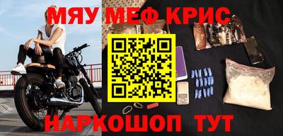 СК Заволжье