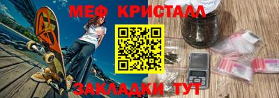 кокаин VHQ Заводоуковск