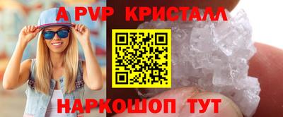 кокаин VHQ Заводоуковск