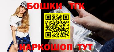 СК Заволжье