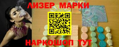 СК Заволжье