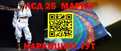 кокаин VHQ Заводоуковск