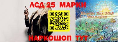 кокаин VHQ Заводоуковск