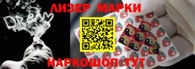ALPHA-PVP Жуковский