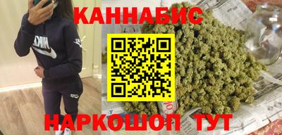 кокаин VHQ Заводоуковск