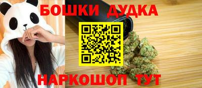 кокаин VHQ Заводоуковск