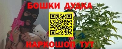 ALPHA-PVP Жуковский