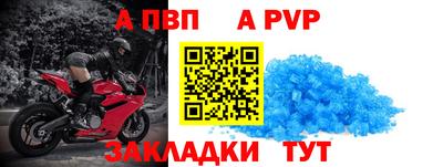 кокаин VHQ Заводоуковск