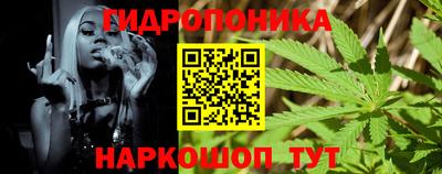 ALPHA-PVP Жуковский