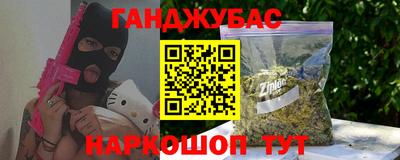 СК Заволжье