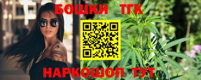 кокаин VHQ Заводоуковск