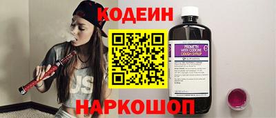 кокаин VHQ Заводоуковск