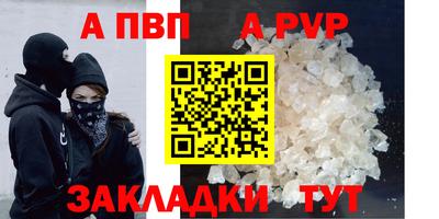 кокаин VHQ Заводоуковск