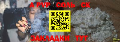 кокаин VHQ Заводоуковск