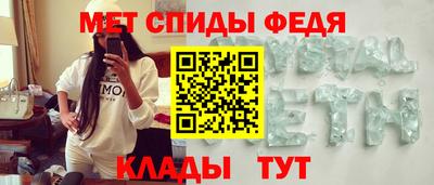 СК Заволжье