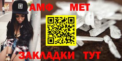 СК Заволжье
