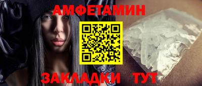 кокаин VHQ Заводоуковск
