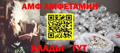 СК Заволжье