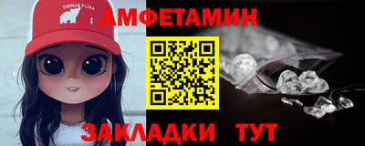 СК Заволжье