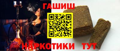 кокаин VHQ Заводоуковск