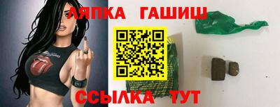 СК Заволжье