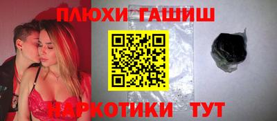 СК Заволжье
