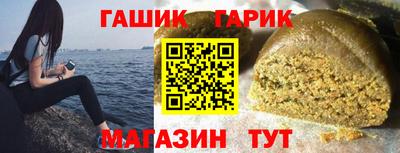 СК Заволжье