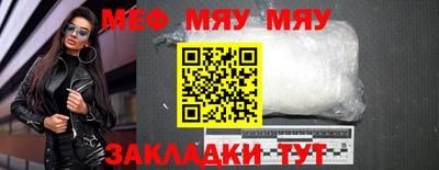 кокаин VHQ Заводоуковск