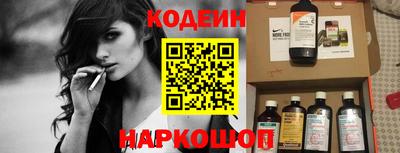 кокаин VHQ Заводоуковск