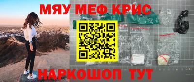 СК Заволжье