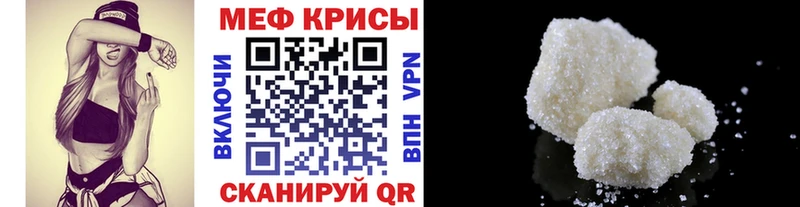 МЯУ-МЯУ мяу мяу  Лесосибирск 