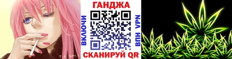 Бошки Шишки семена даркнет какой сайт Лесосибирск